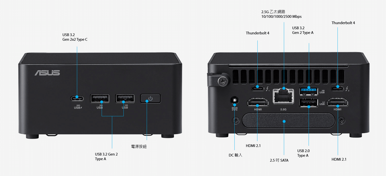 asus-nuc-14-pro-intel-info-04-tc