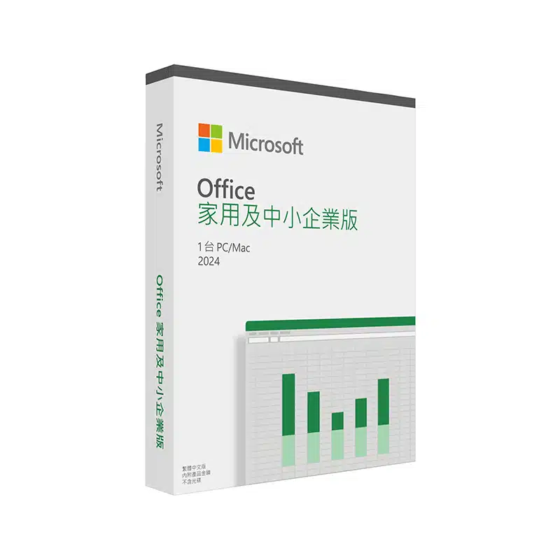 microsoft-office-home-and-business-2024-box-set-tc-ep2-06647-01