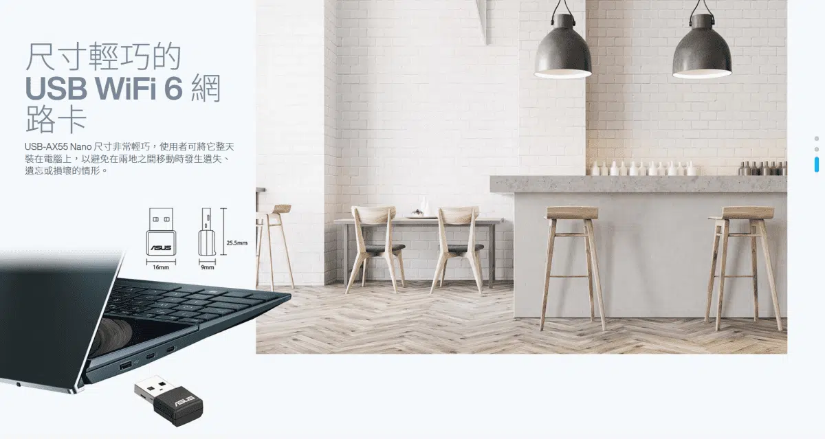asus-ax1800-dual-band-nano-wifi-6-usb-adaptor-usb-ax55-c3