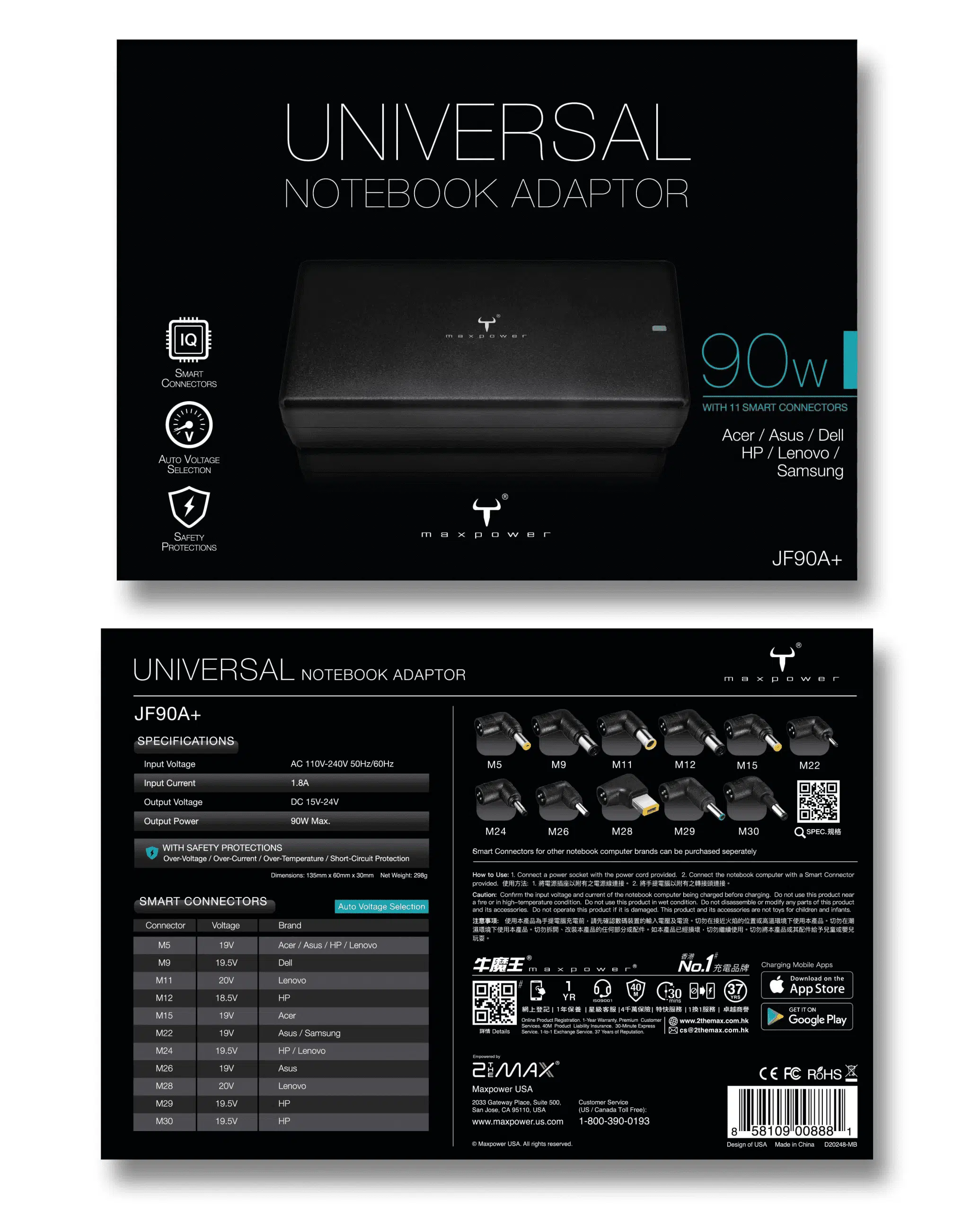 maxpower-jf90a+-info