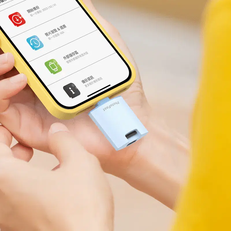 photofast-photocube-backup-tool-slim-white-photocubeslim-3