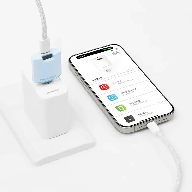 photofast-photocube-backup-tool-slim-white-photocubeslim-7