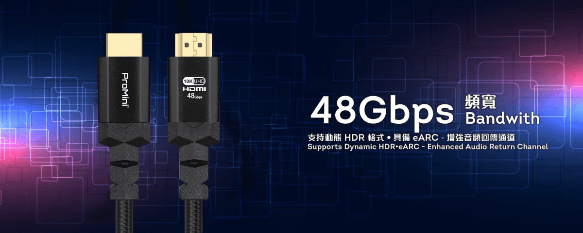 promini-10k-hdmi-2.1-ultra-high-speed-cable-1.2m-pm-cb10hh120bk-b4