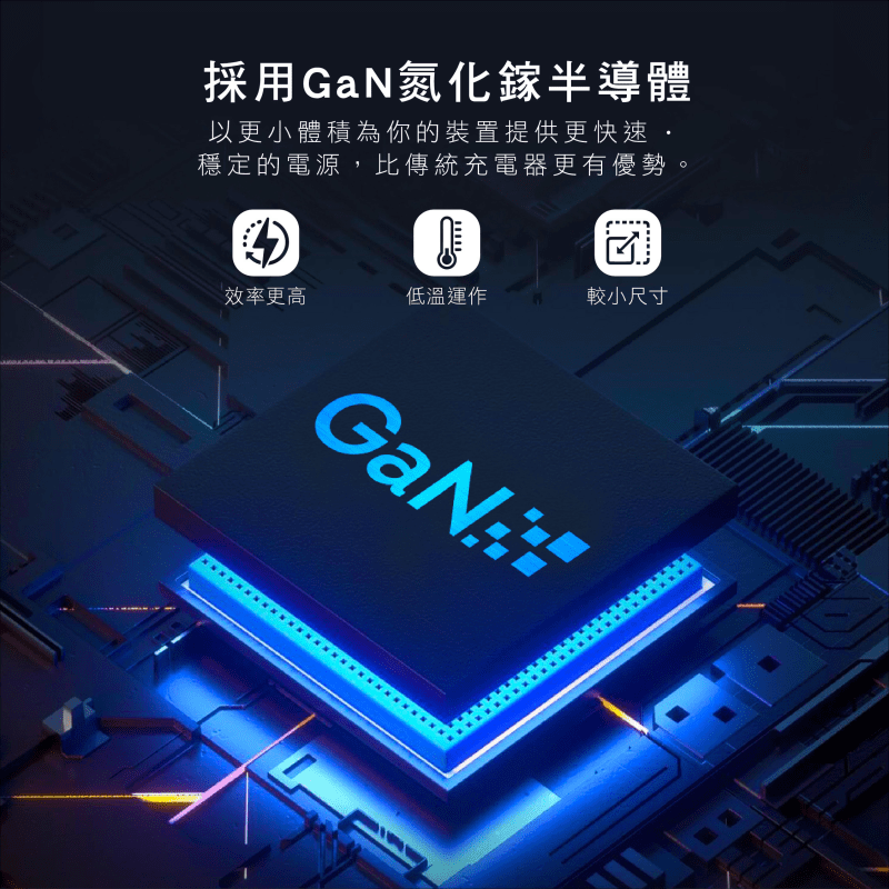 promini-gs170-qcta-8-ports-pd3.0-gan-170w-charging-station-gs170-c5