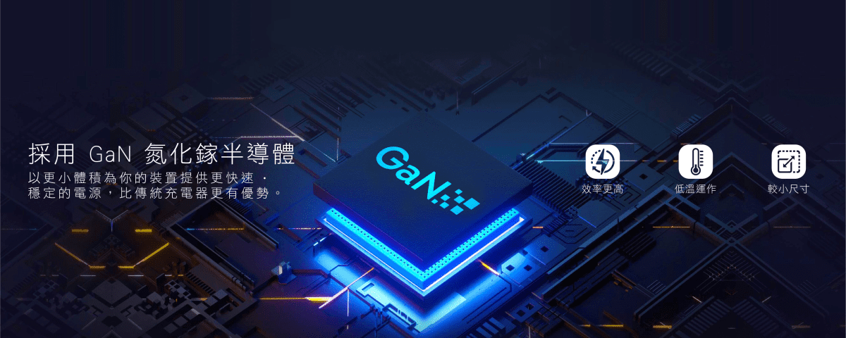 promini-gw70-dual-pd3.0-qc-gan-70w-wall-charger-black-gw70bk-c2