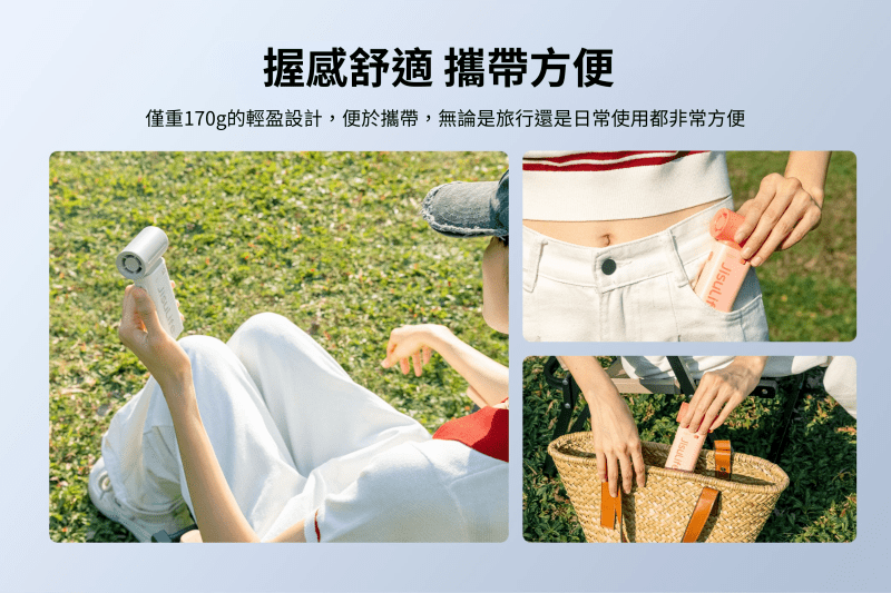 jisuLife-life9-handheld-fan-c6