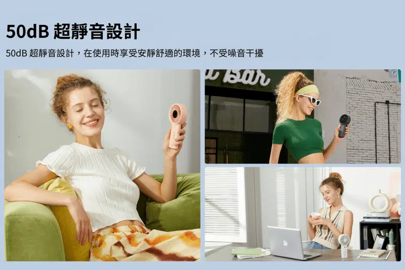 jisulife-life4-handheld-fan-c4