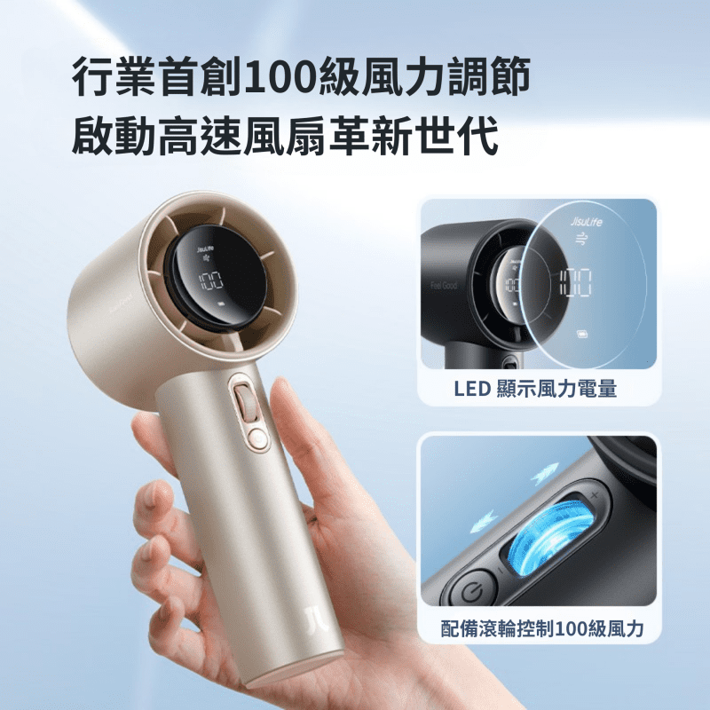 jisulife-pro1-s-handheld-fan-2025-05