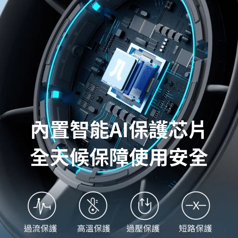 jisulife-pro1-s-handheld-fan-2025-07