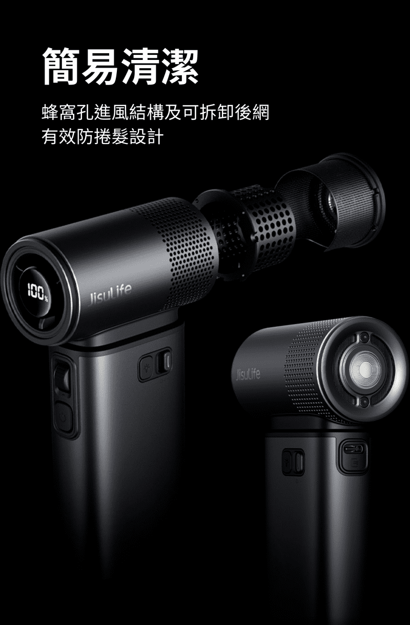 jisulife-ultra2-high-speed-handheld-fan-premium-c10