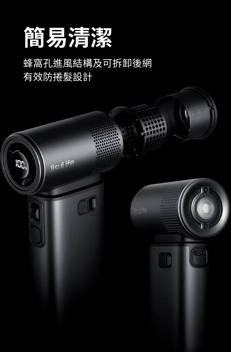 jisulife-ultra2-high-speed-handheld-fan-premium-c10