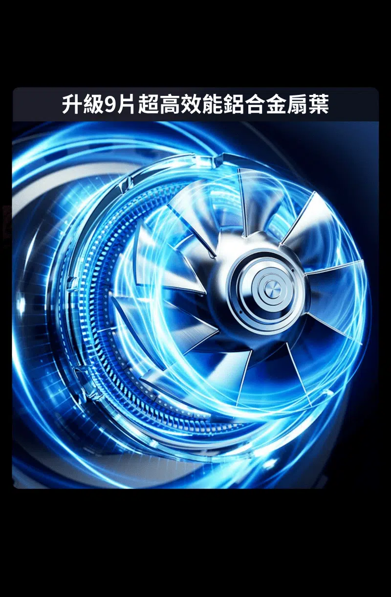 jisulife-ultra2-high-speed-handheld-fan-premium-c7