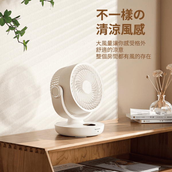 machino-m9-mini-fan-02
