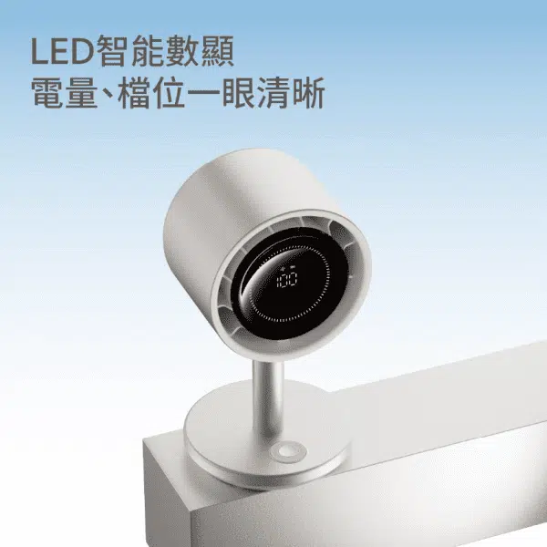 machino-q5-pro-desktop-circulation-fan-white-02