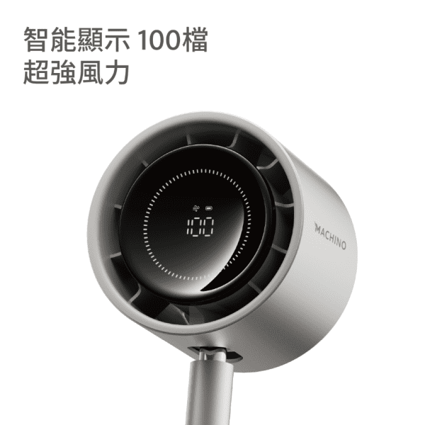 machino-q5-pro-desktop-circulation-fan-white-03