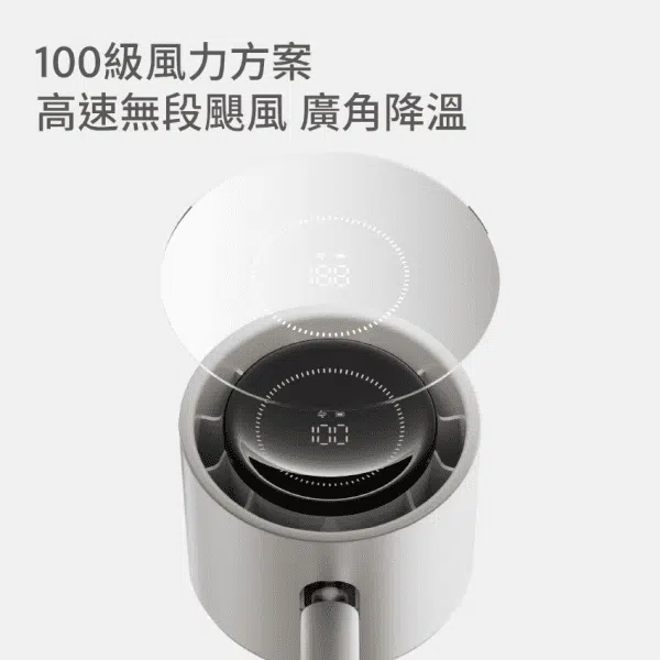 machino-q5-pro-desktop-circulation-fan-white-04