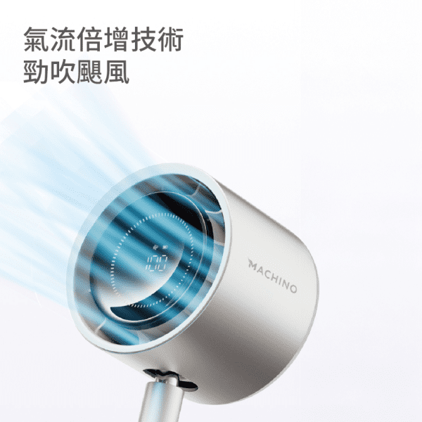 machino-q5-pro-desktop-circulation-fan-white-05
