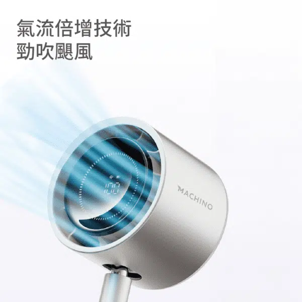 machino-q5-pro-desktop-circulation-fan-white-05