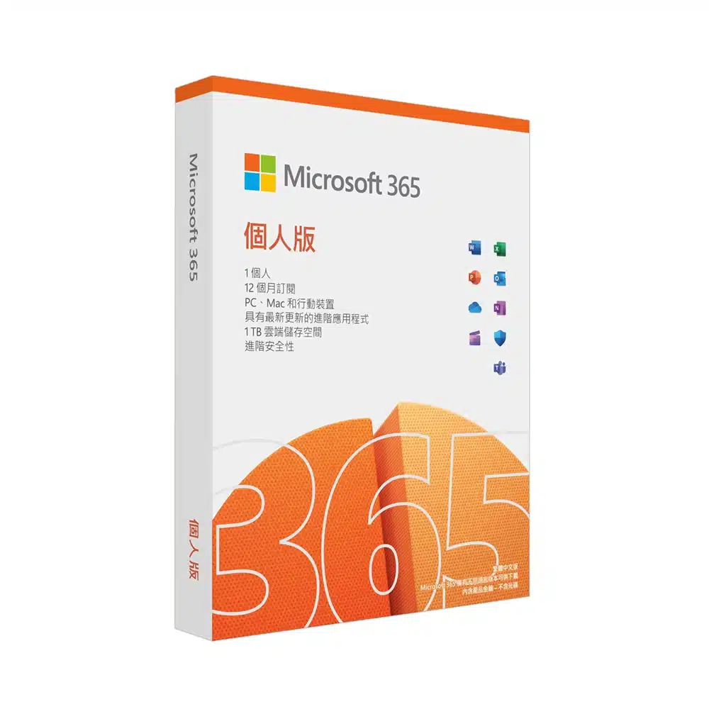 microsoft-365-personal-box-tc