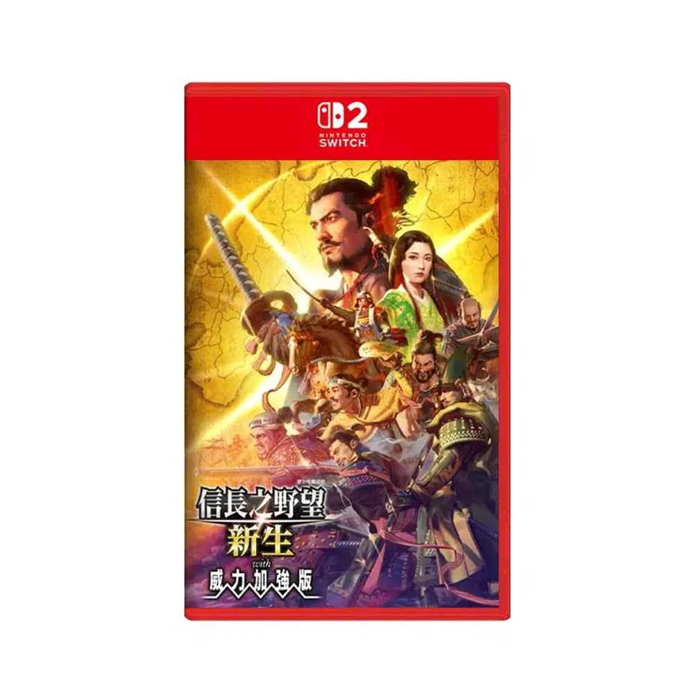 nintendo-nobunaga's-ambition-awakening-complete-edition