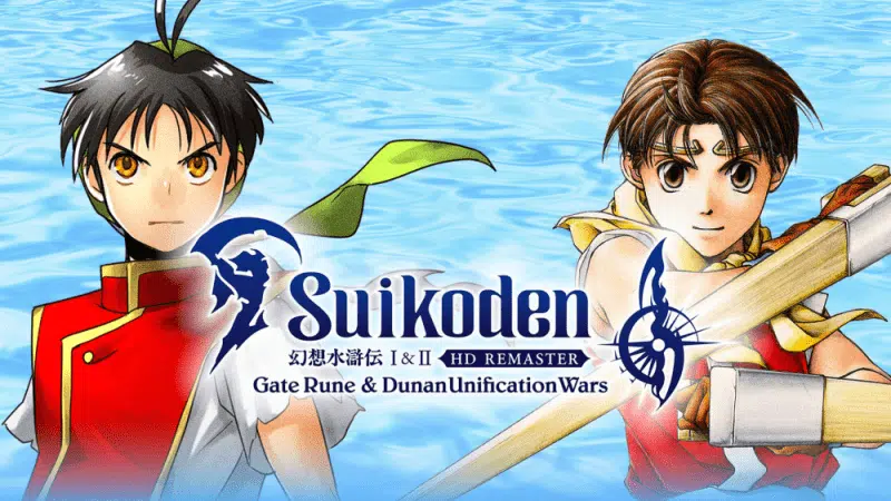 nintendo-suikoden-i-ii-hd-remaster-ch-en-jp-01