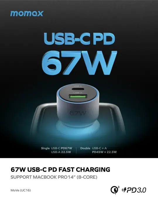 momax-move-67w-dual-port-car-charger-uc16-08