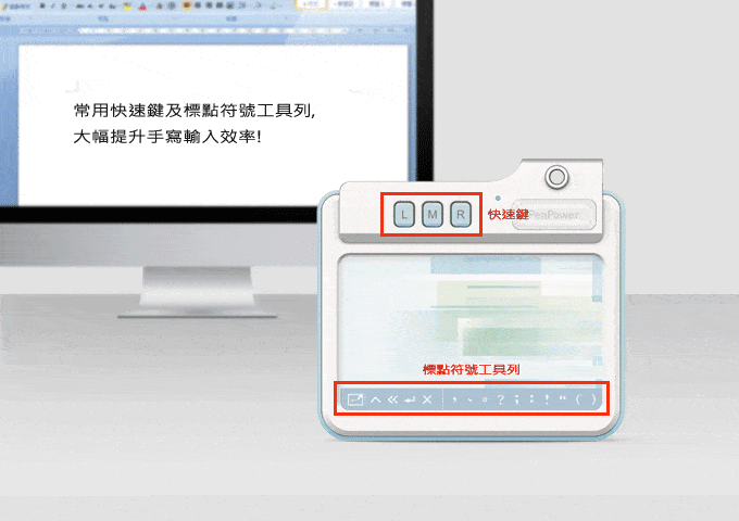 penpower-max-5-inch-writing-pad-info-02