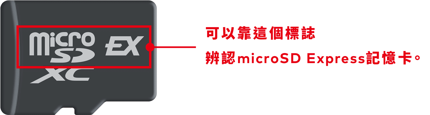 sandisk-microsd-express-card-for-nintendo-switch-2-info-tc-01