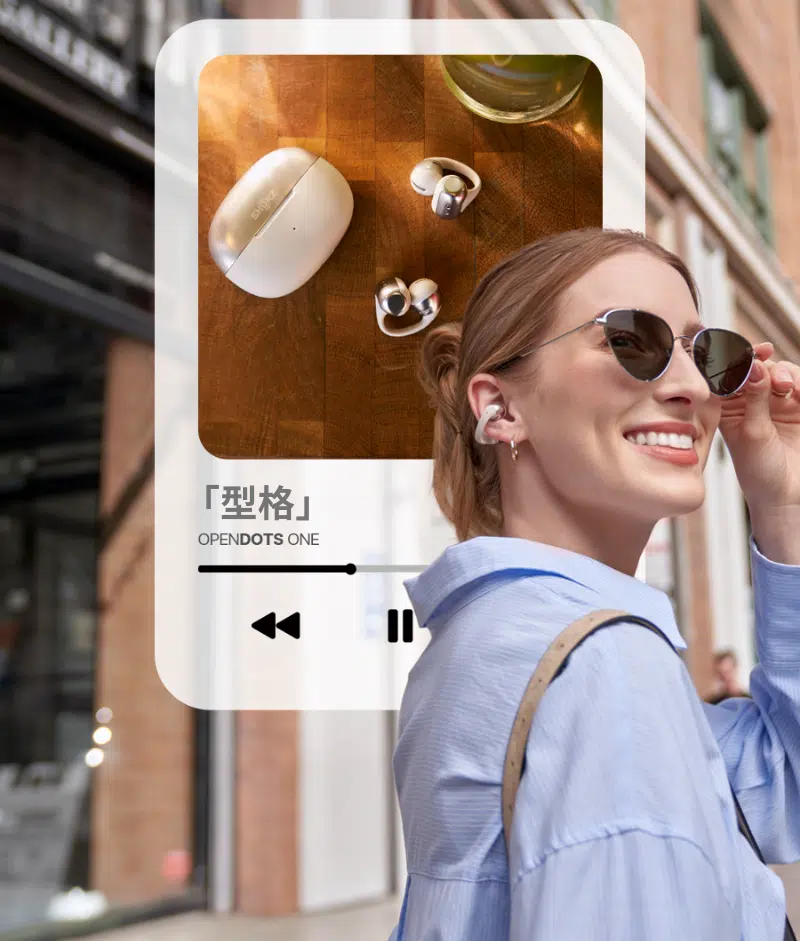 shokz-opendots-one-e310-dolby-audio-open-ear-true-wireless-earbuds-hz-e310-c4