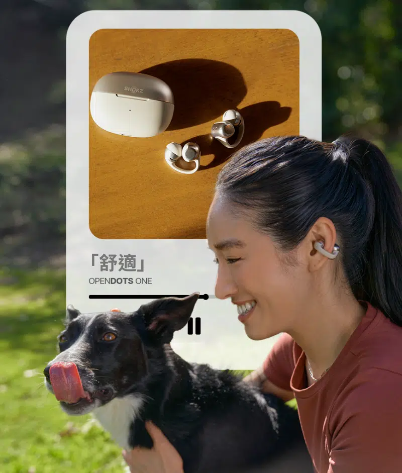 shokz-opendots-one-e310-dolby-audio-open-ear-true-wireless-earbuds-hz-e310-c5