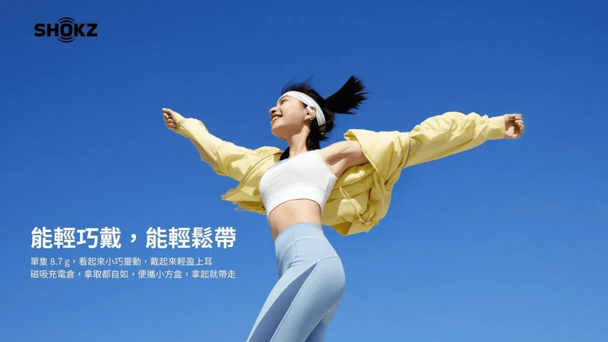 shokz -openfit-air-t511-headphones-shz-t511-c4