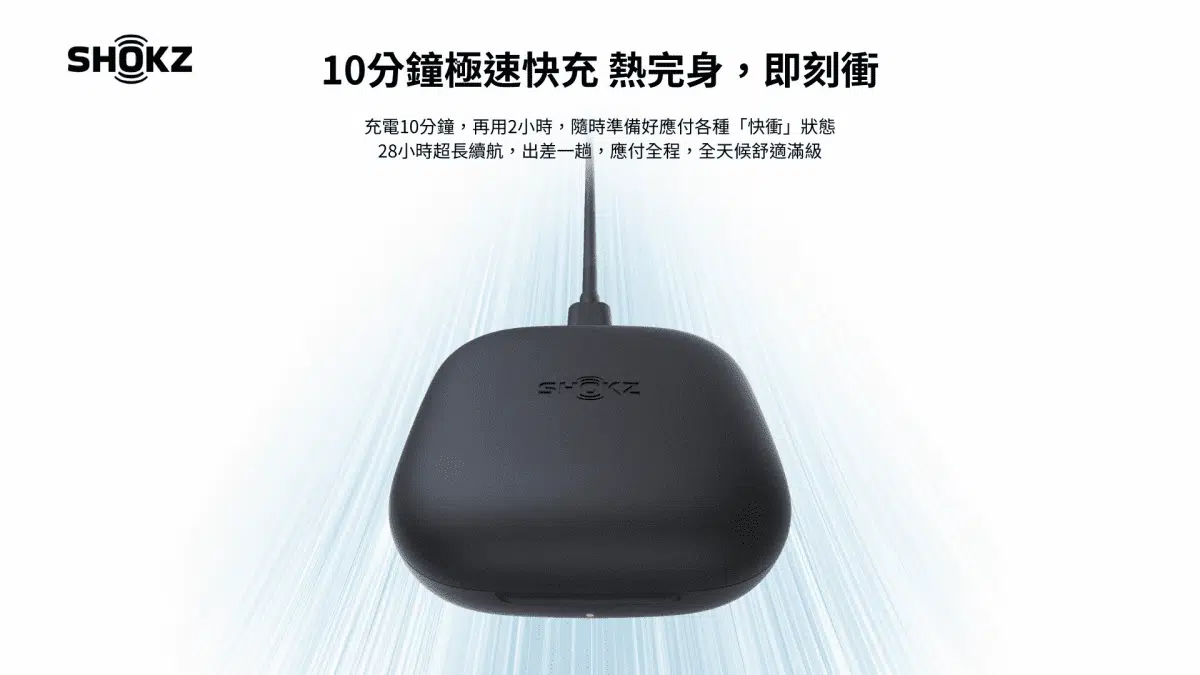 shokz -openfit-air-t511-headphones-shz-t511-c7