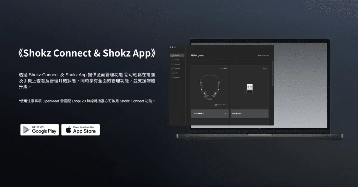 shokz-openmeet-c610-open-ear-wireless-headset-black-shz-c610-c10