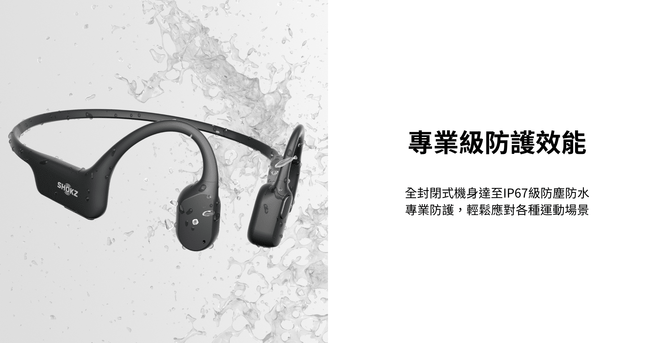 shokz-openrun-air-headphones-info-tc-02