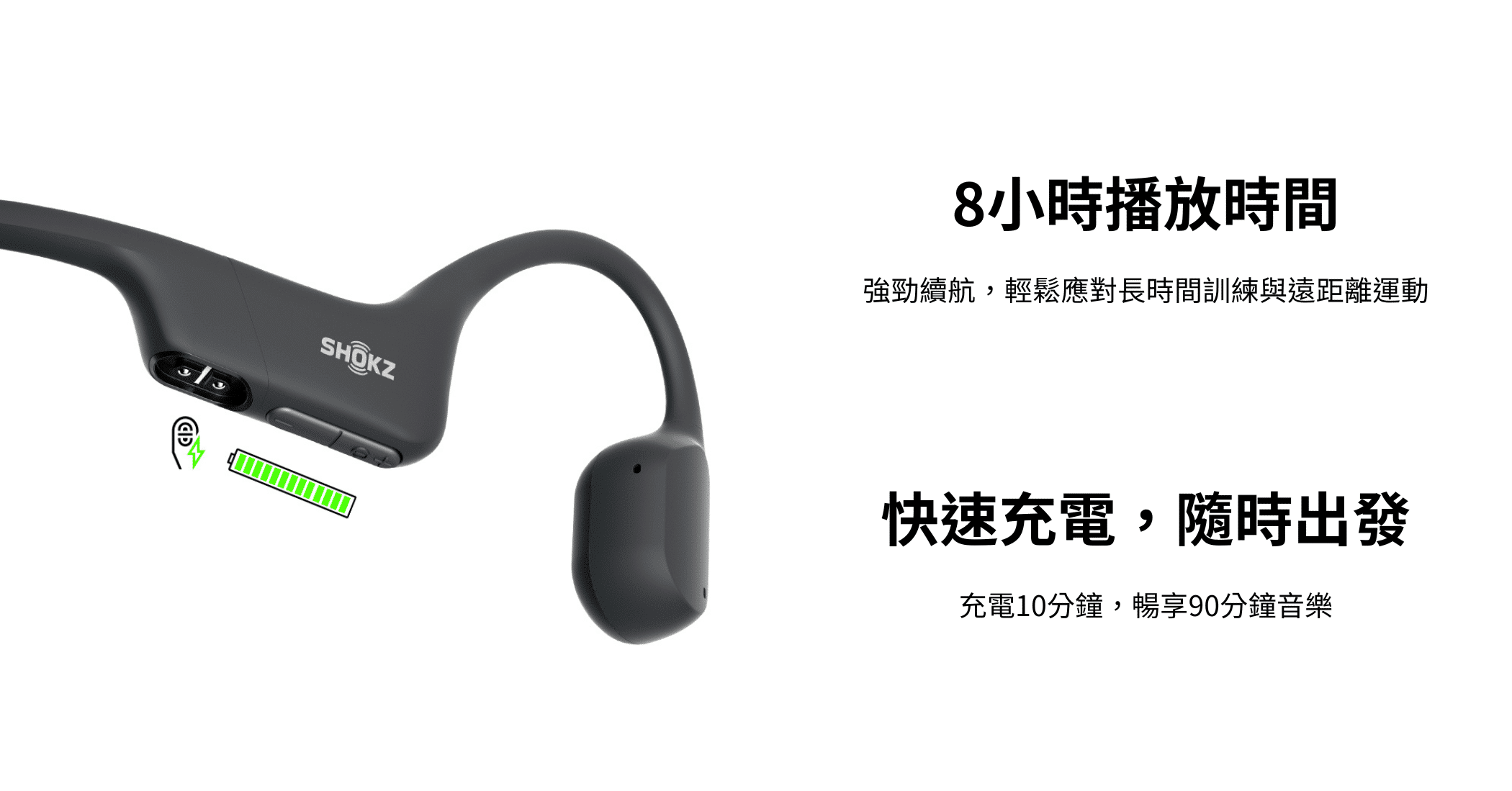 shokz-openrun-air-headphones-info-tc-06