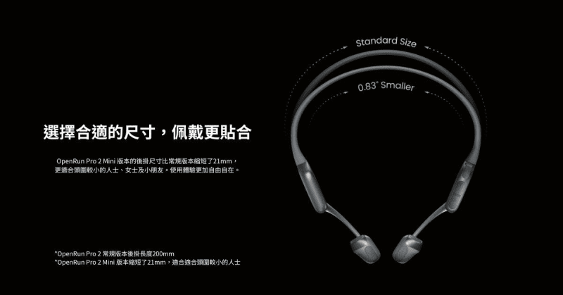 shokz-openrun-pro-2-mini-s821-bone-conduction-open-ear-sports-headphones-shz-s821-05