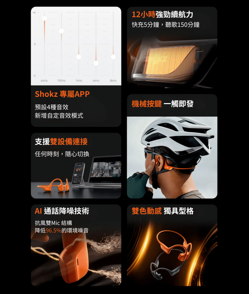 shokz-openrun-pro-2-s820-bone-conduction-open-ear-sports-headphones-shz-s820-23
