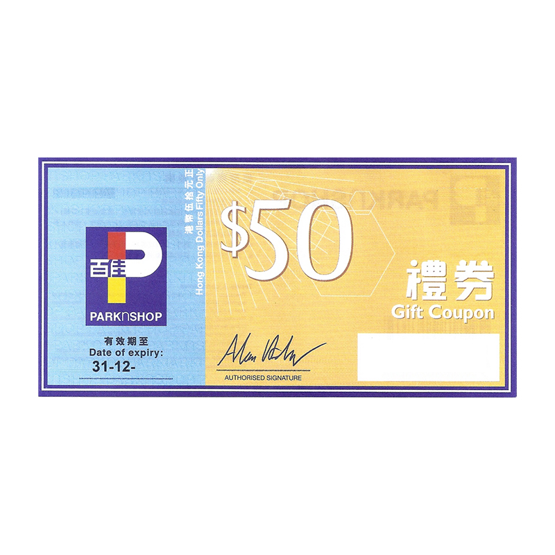 ParknShop Coupon $50