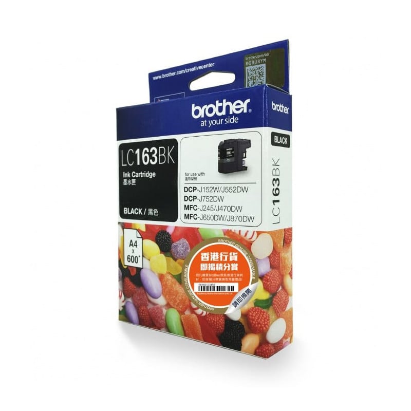 brother-original-ink-cartridge-black-lc163bk