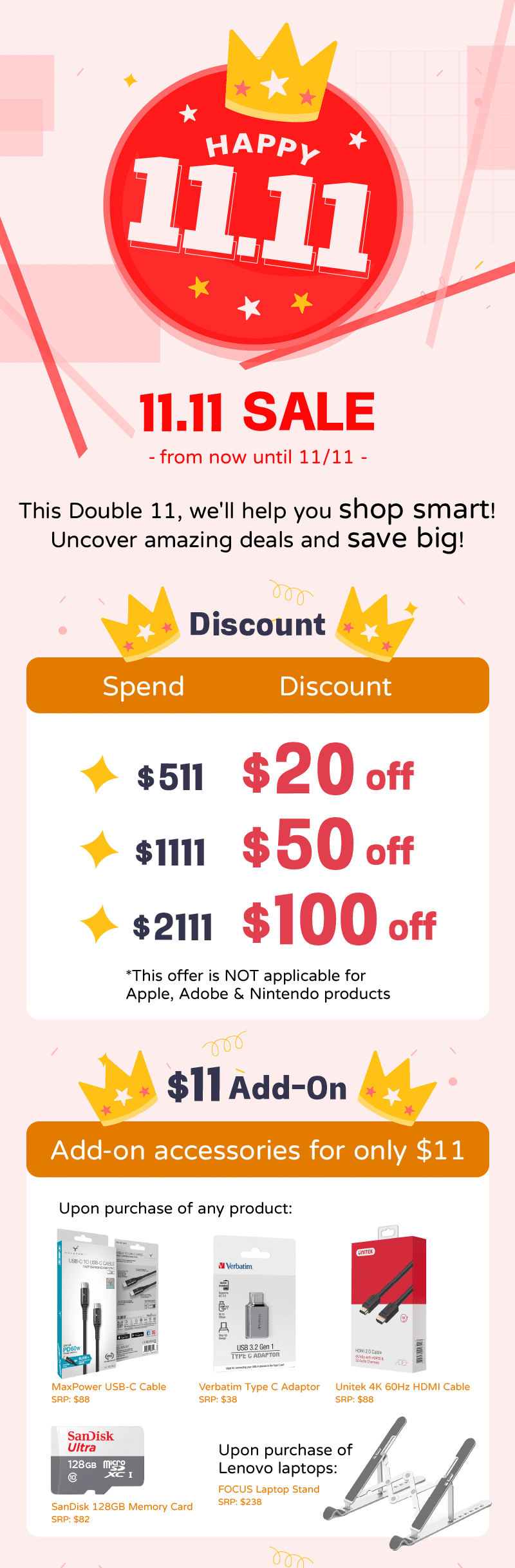 double11-landing-page-2025-tc double11-landing-page-2025-tc