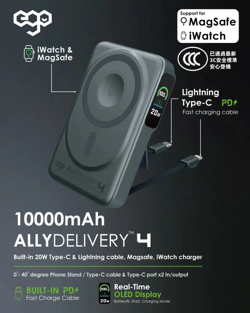ego-allydelivery-4-magsafe-10000mah-6in1-power-bank-grey-ad4-grey-01