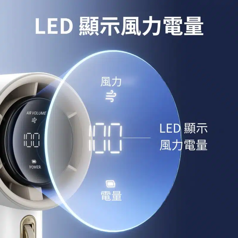 jisuLife-pro1-handheld-fan-jsl-pro1-h-c4