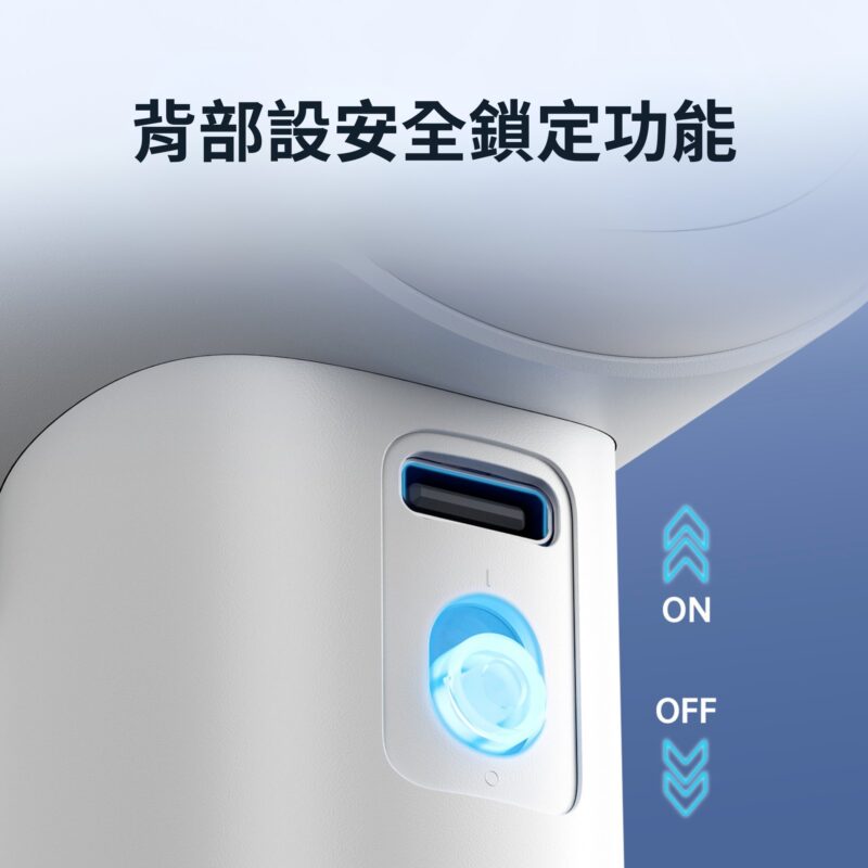 jisuLife-pro1-handheld-fan-jsl-pro1-h-c6