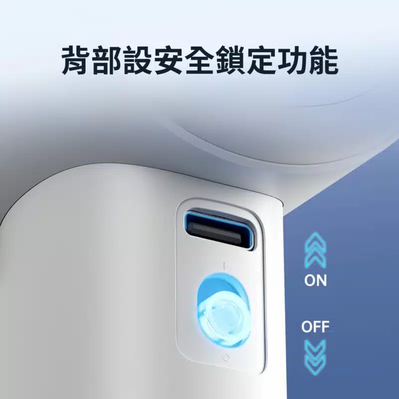 jisuLife-pro1-handheld-fan-jsl-pro1-h-c6