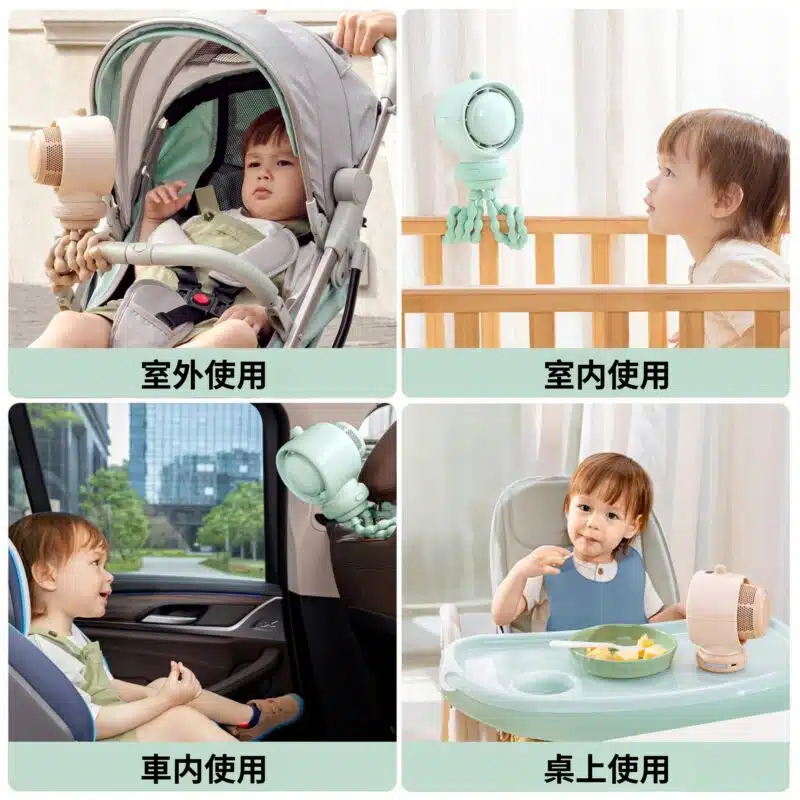 jisulife-life2s-stroller-fan-jsl-life2s-s-c3