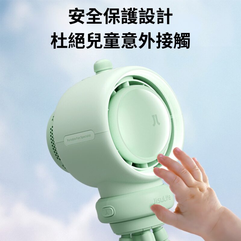 jisulife-life2s-stroller-fan-jsl-life2s-s-c8