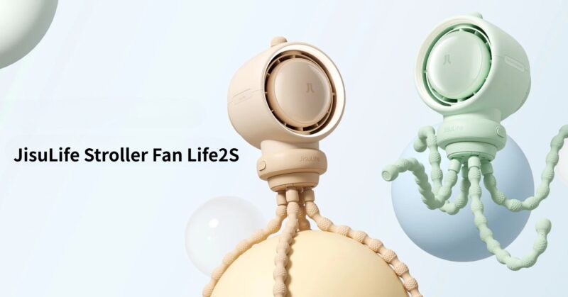 jisulife-life2s-stroller-fan-jsl-life2s-s-e1