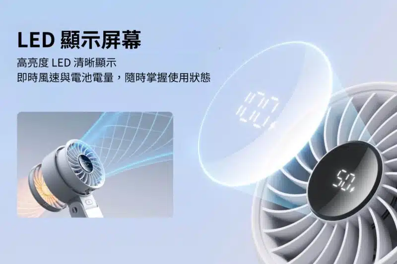 jisulife-life7-handheld-fan-jsl-life7-h-c3