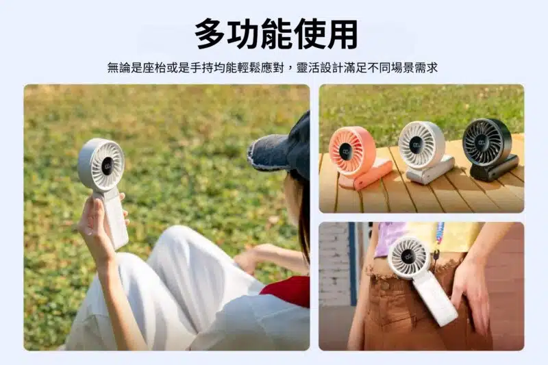 jisulife-life7-handheld-fan-jsl-life7-h-c5