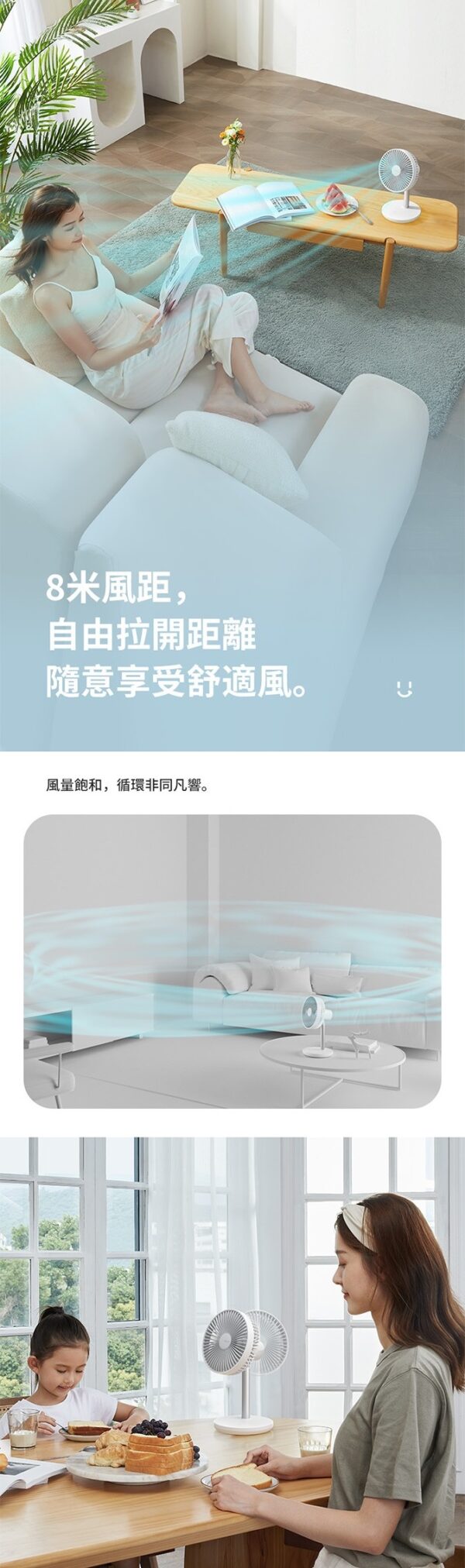 jisulife-life7-oscillating-desk-fan-upgraded-white-jsl-life7-d-wh-c2